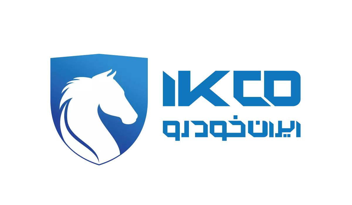 ایران خودرو